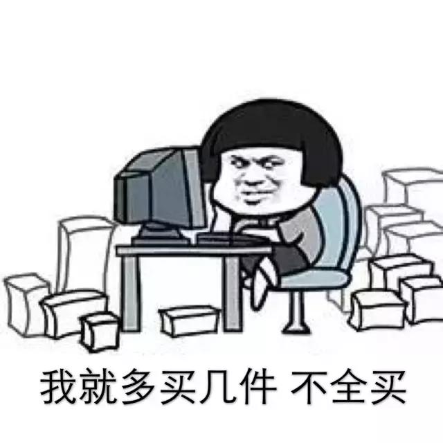 国内双11网购的情况,外国如何报道双11中国疯狂购物