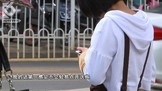 砍！砍！砍？不许再砍价了！微信新规出台，这些外链不可有