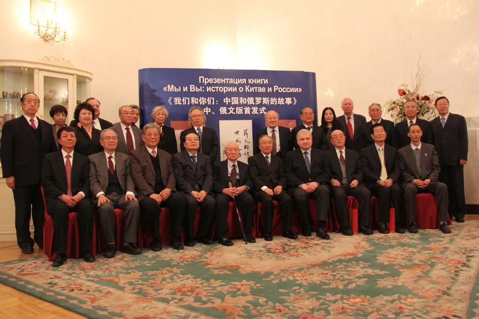 梅花香自苦寒来——外交官教你学外语