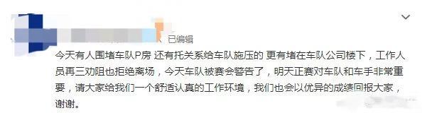 跟踪*窥偷**，溜门*锁撬**，半夜“鬼压床”：私生饭追星究竟有多可怕？