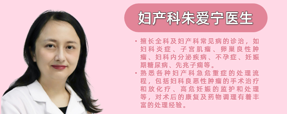 反复腹疼怎么回事,清宫术一个月了左下腹总是痛