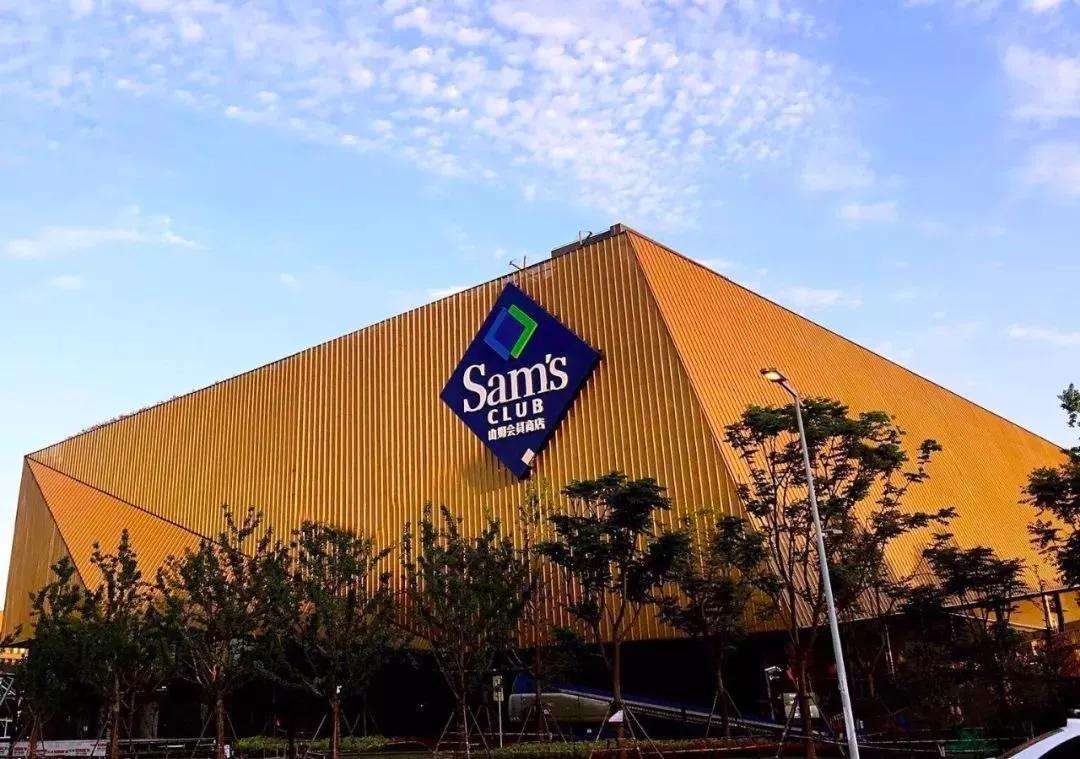 山姆必买的100种宝贝 (山姆值得推荐的新生儿用品)