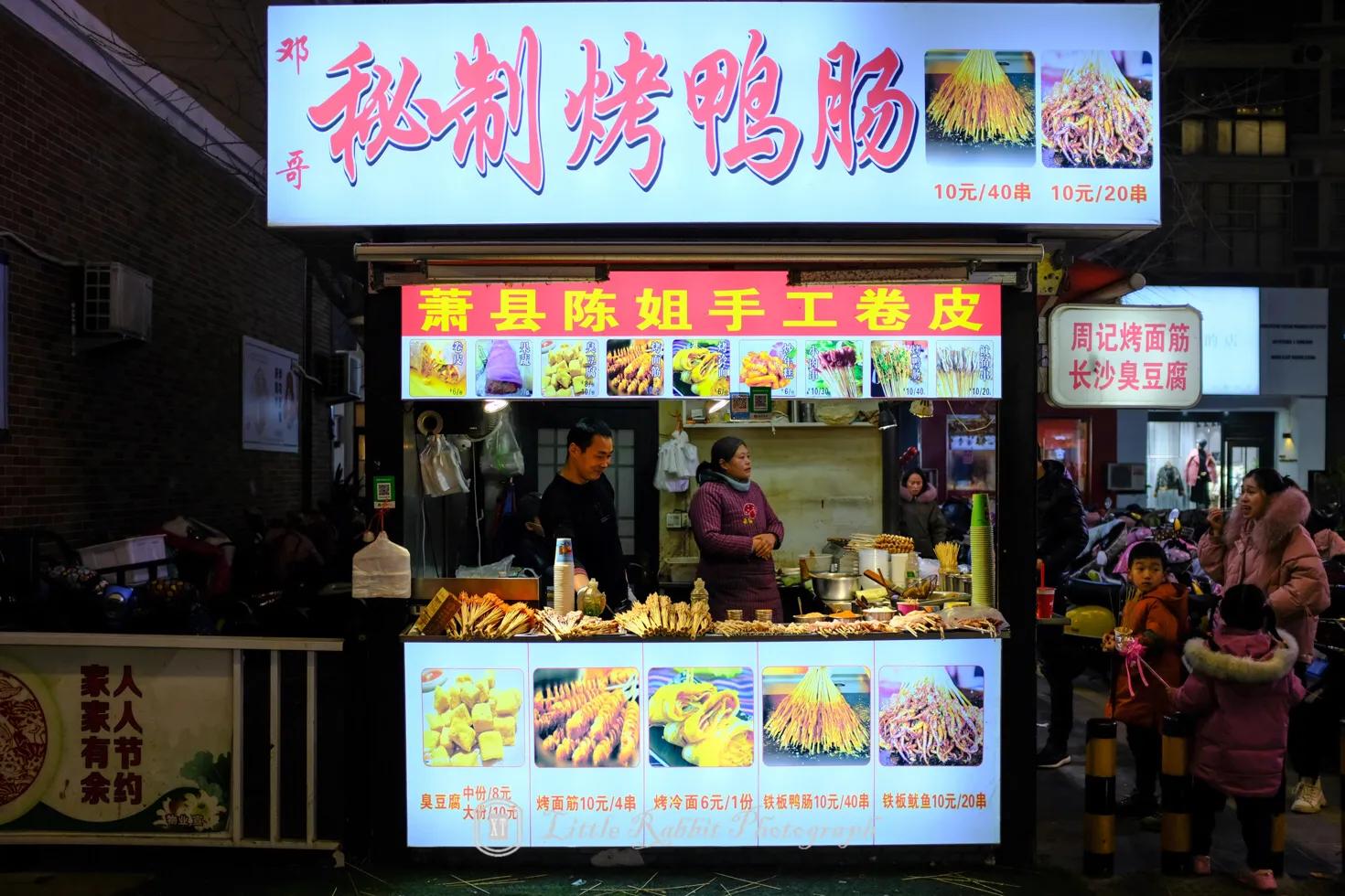 宿迁宝龙街拍,宿迁宝龙后街街拍