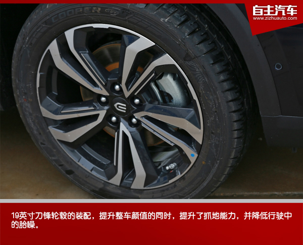 创维ev6新能源suv,创维新能源汽车ev6人车互联