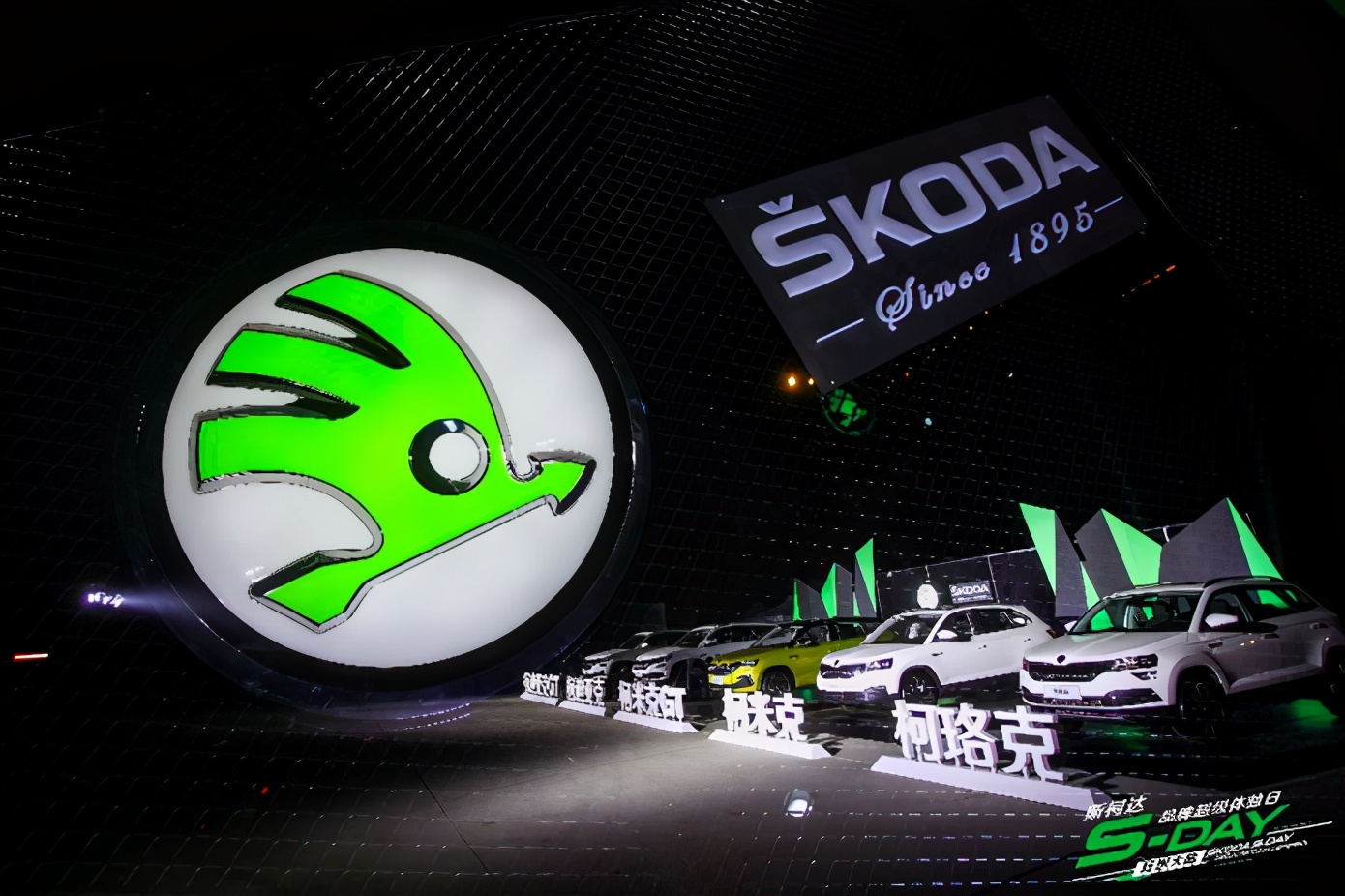 三板斧出击信号,三板斧上篇