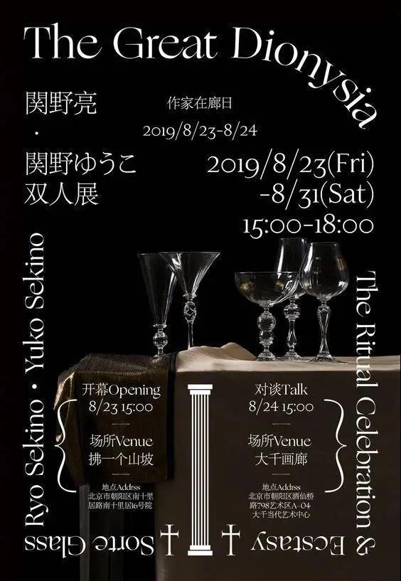 多多图片排版,多多海报框