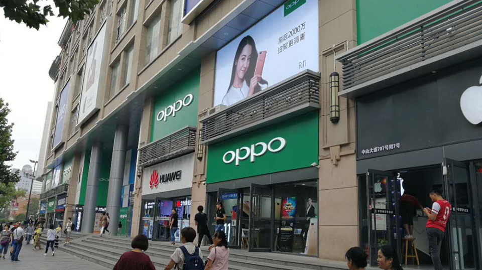 武汉大型的手机卖场,武汉最大的电子数码城