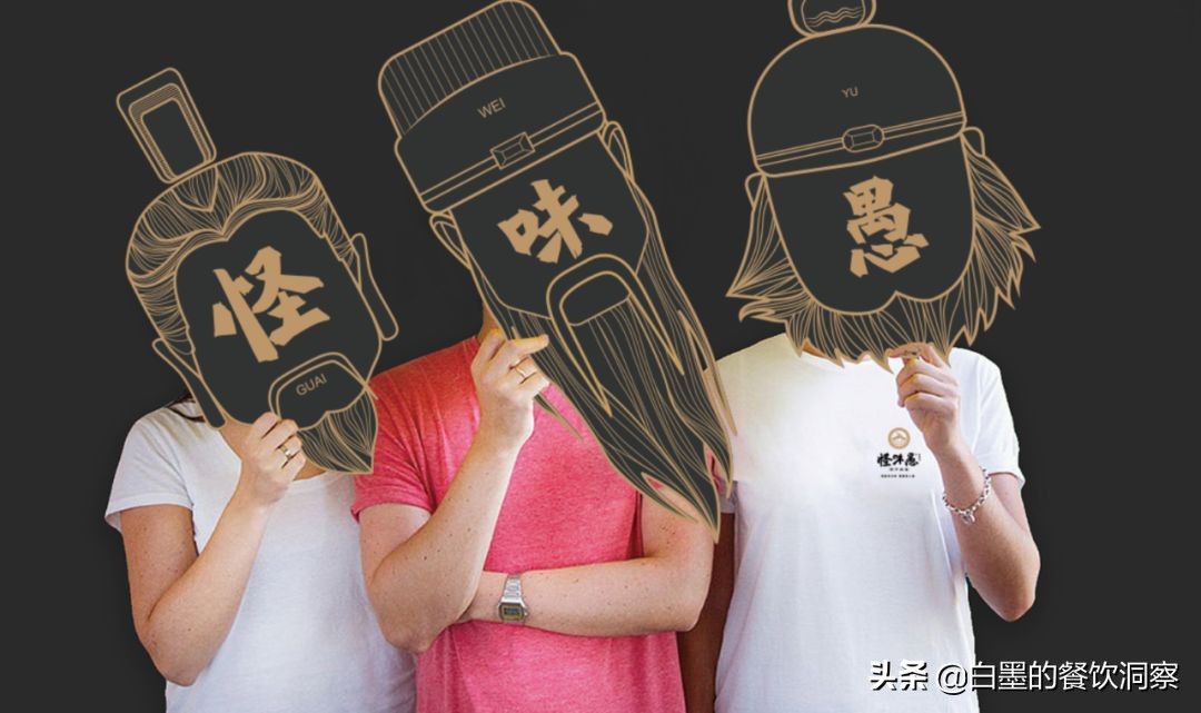 三线城市做小餐饮该怎么做,三线城市开个小吃店需要多少钱