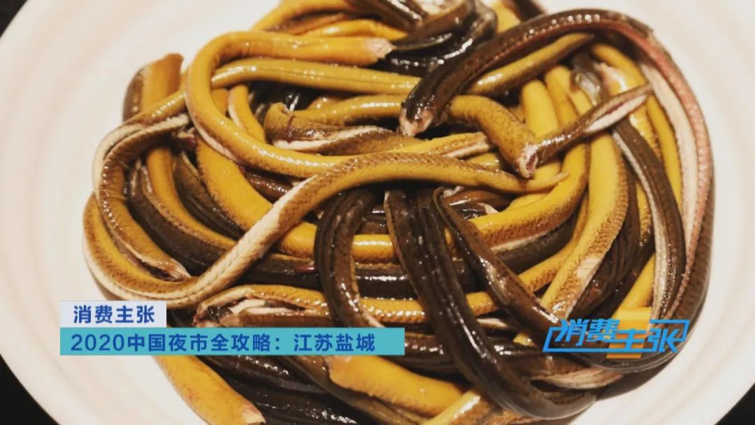 来越夜越精彩的江苏盐城,体验地道苏北人情苏北味