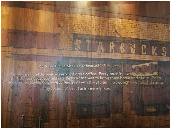 城市调性ￜ经常喝星巴克，你关注过它背后怎么折腾咖啡豆的吗？