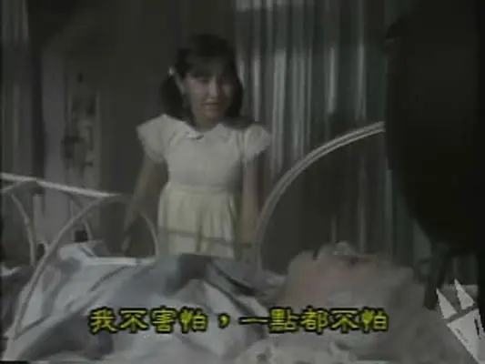 十大恐怖片咒怨,日本恐怖片前十排行榜咒怨