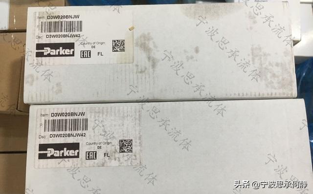 PARKER派克电磁阀D3W020BNJW