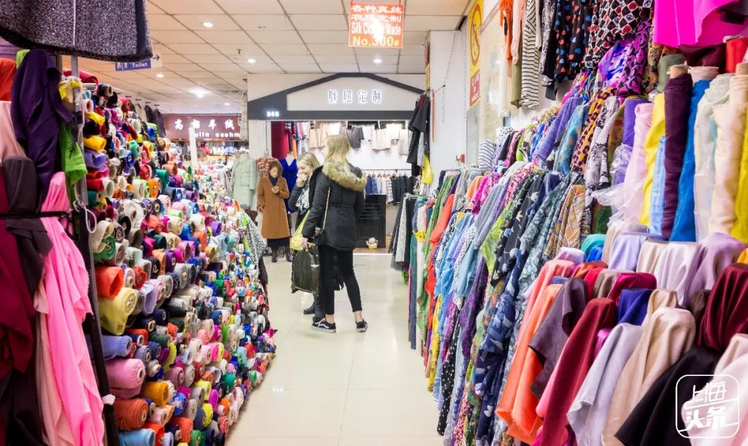 火到国外的小商品,老上海面料批发市场