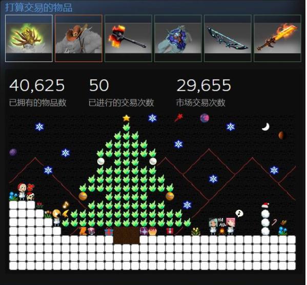 壕无人性！Dota玩家连年本子上万级，一言不合还要抽*博兰**基尼