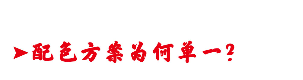 教父好莱坞导演去世,罗伯特埃文斯逝世