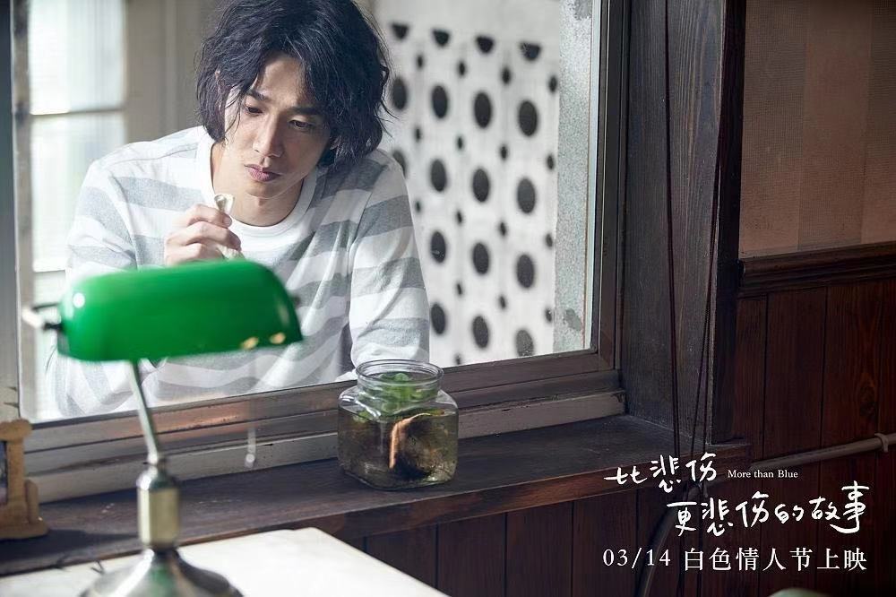 电影比悲伤更悲伤的故事有多狗血,比悲伤更悲伤的故事电影关于爱情