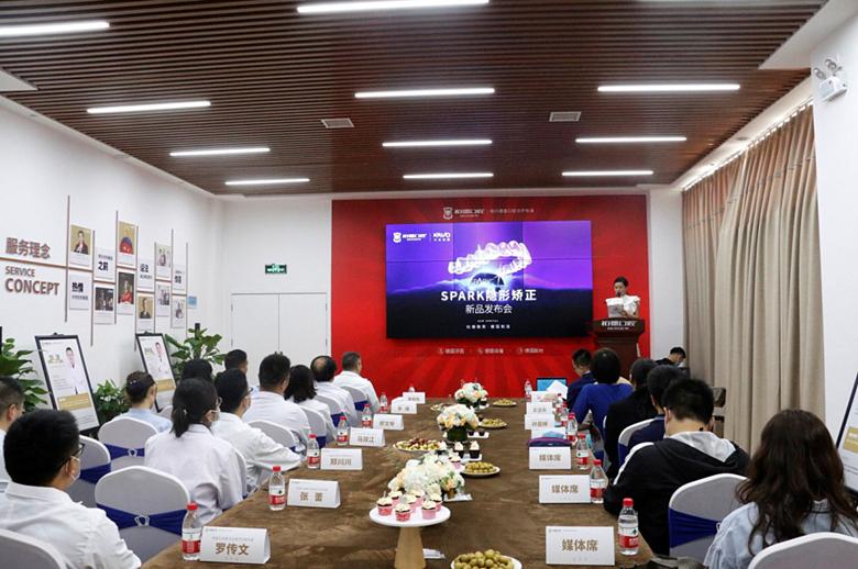 柏德口腔正畸中心,柏德口腔观山湖店