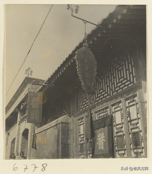 民国时期市井老照片,民国时期集市老影像