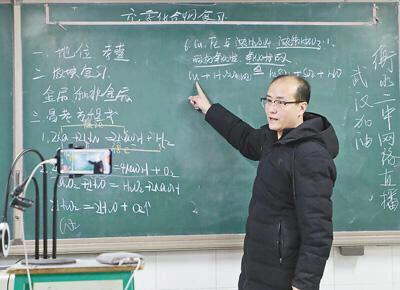 渠江文明的碎片|三汇中学琐忆2⃣️