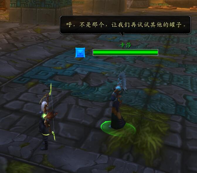 魔兽世界祖阿曼战熊怎么获得,魔兽世界战熊坐骑多少g