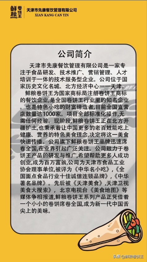 老干妈炒猪肝香辣下饭,不老不腥鲜香滑嫩的炒猪肝