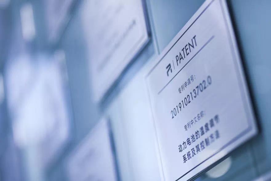 上汽阿里“梅开二度”做“智己”，与R品牌内部赛马？