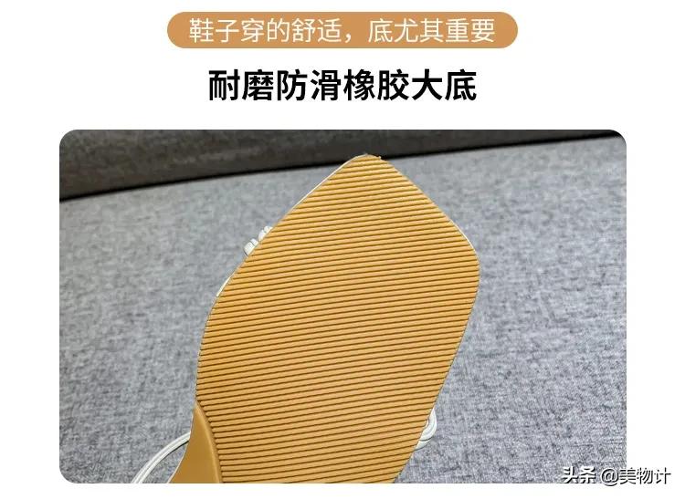 好看凉鞋推荐拼多多,推荐一下凉鞋