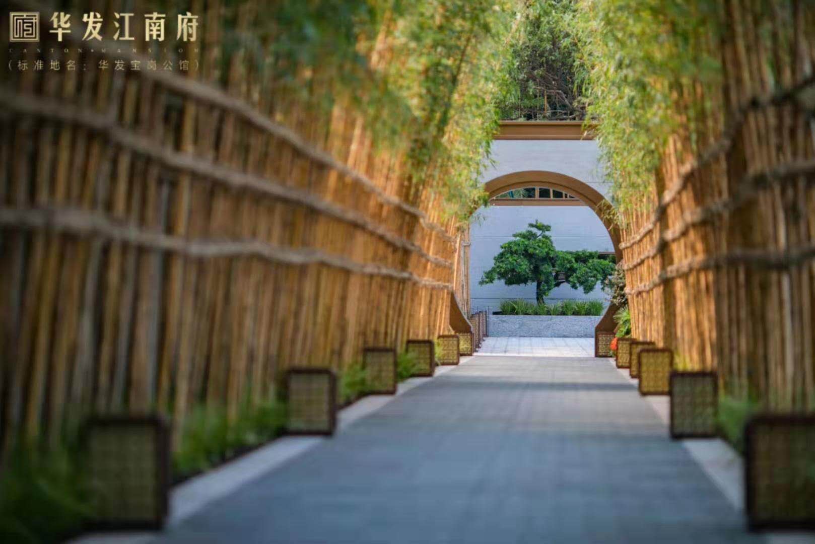 海珠滨江东新盘,宝岗华发江南府房价