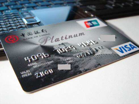 各银行信用卡哪个权益最好,各大银行信用卡哪家好