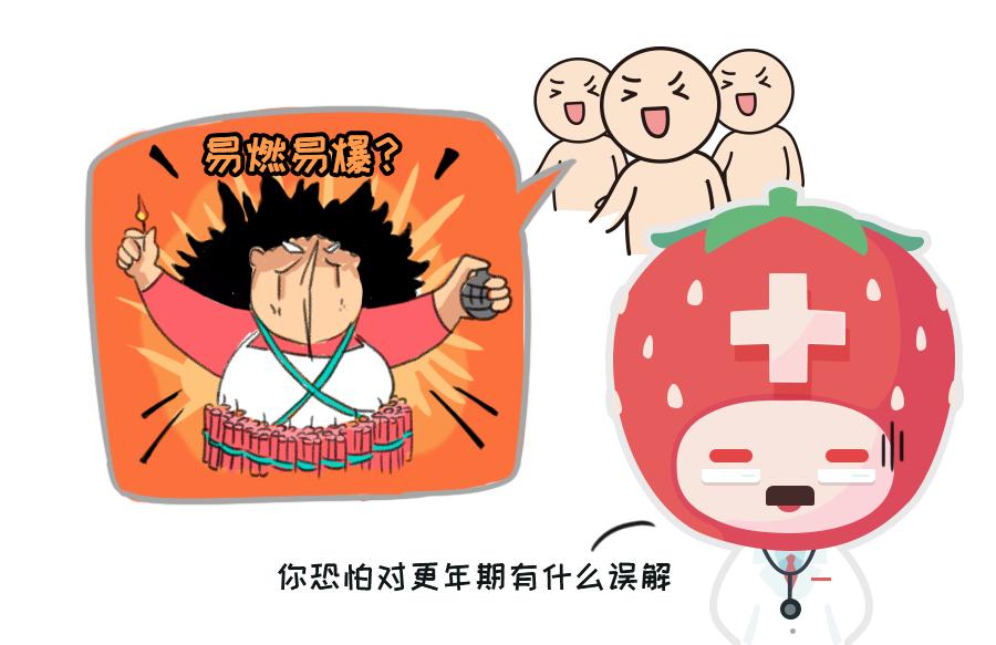 母亲节｜你开导我的叛逆青春期，我宠溺你的易燃易爆“更年期”