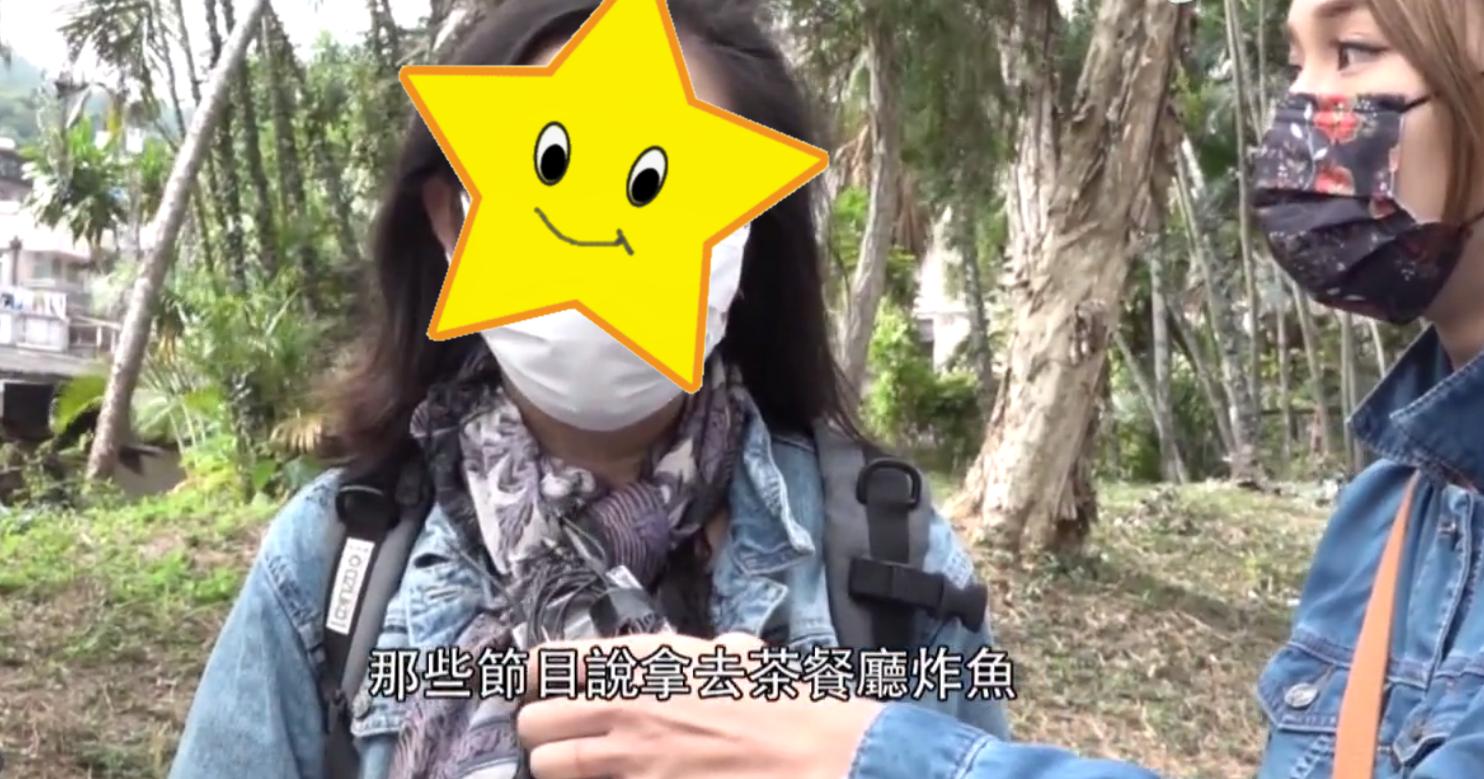 淡水乌头鱼为什么没人吃,野生乌头鱼为什么难吃