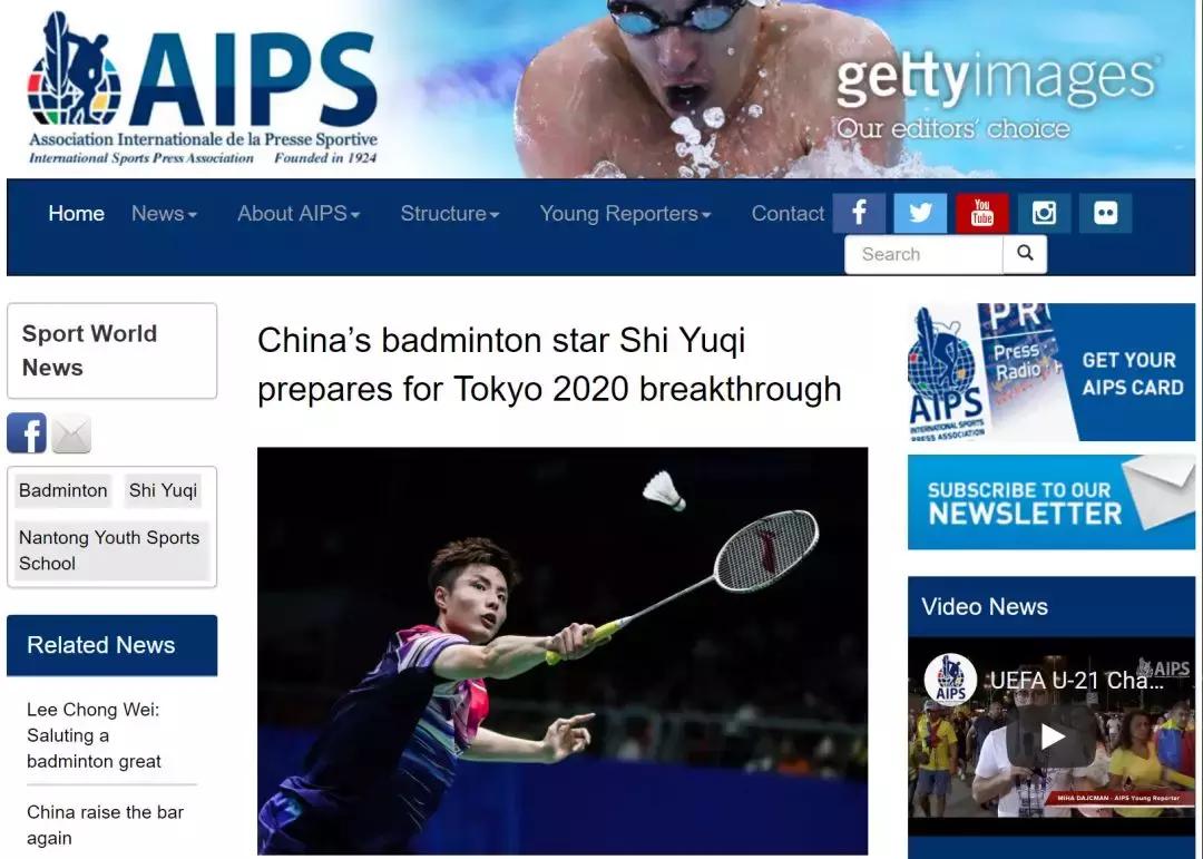 外媒眼中的石宇奇,石宇奇自评国羽