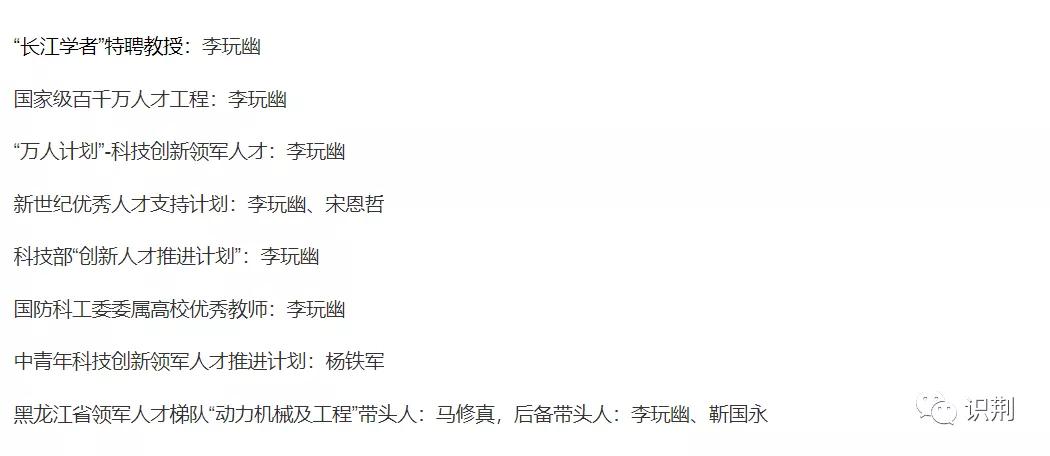 交通运输专业海运方向大学排名,交通运输类专业专科大学排行榜