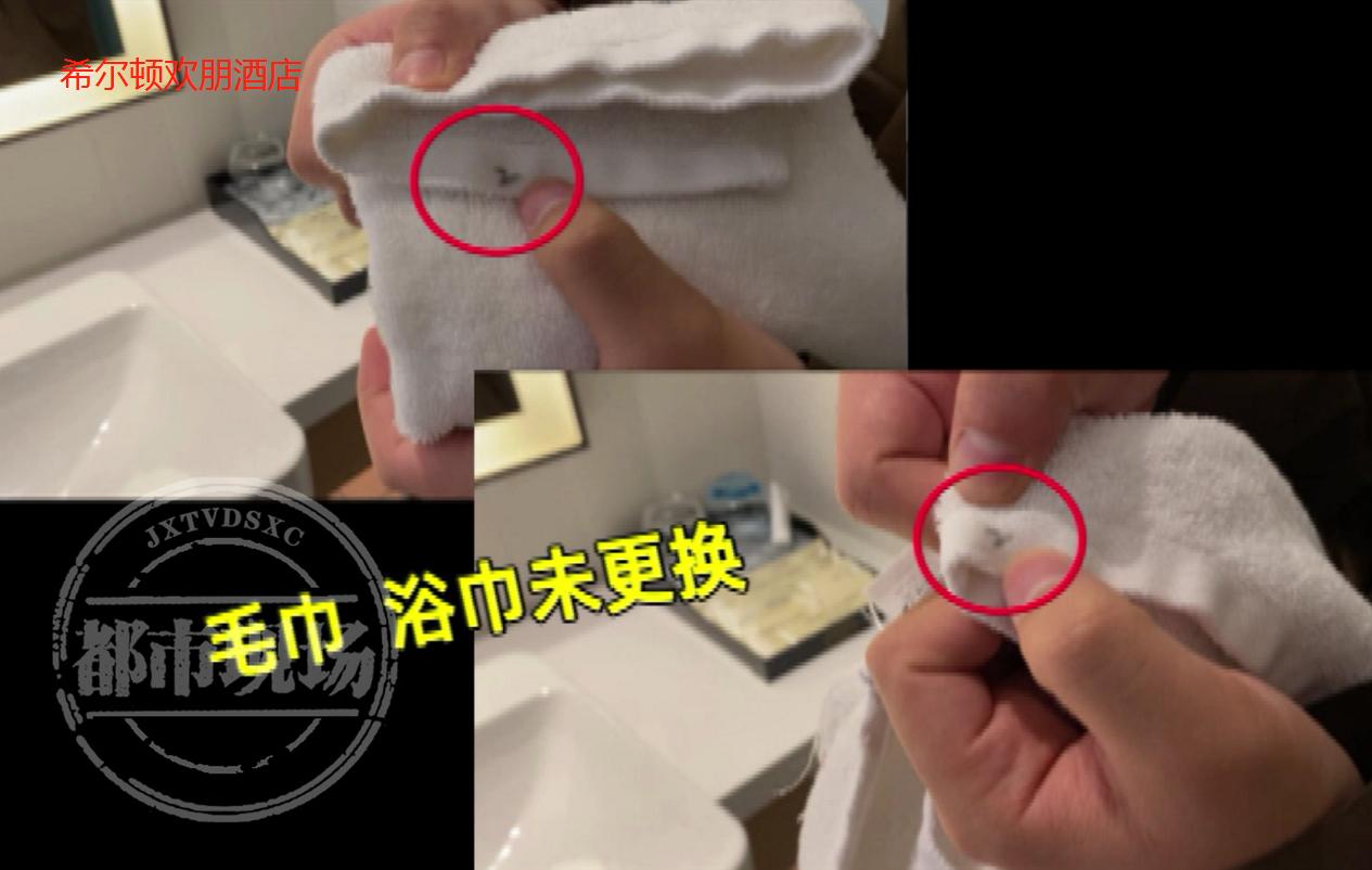 希尔顿欢朋酒店劣势,赣州希尔顿欢朋酒店几星级