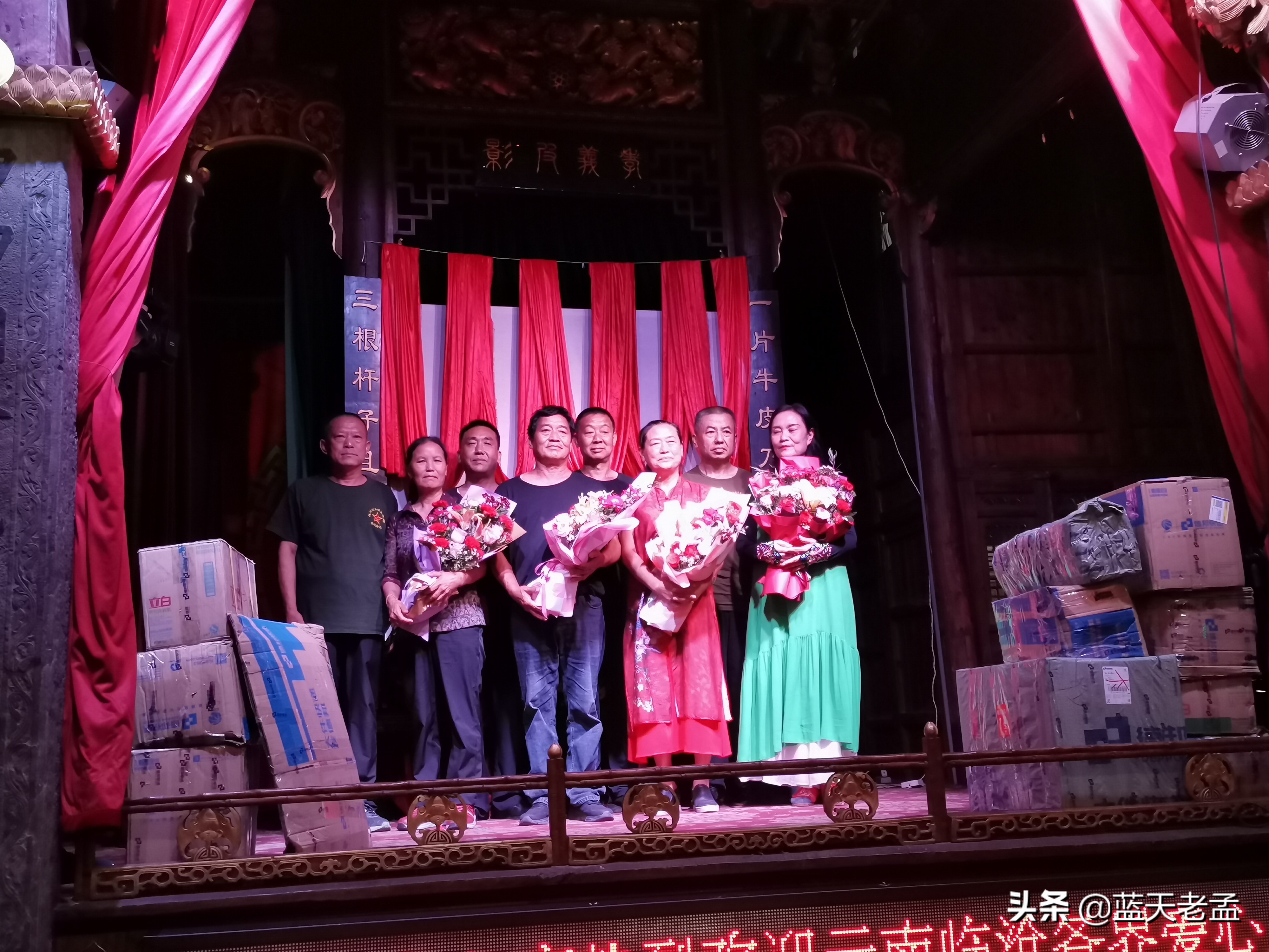 腾冲滇西抗战纪念馆慰问抗战老兵,云南关爱老兵志愿者