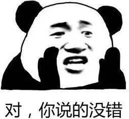 脸大浮肿怎么瘦,脸大怎么消肿