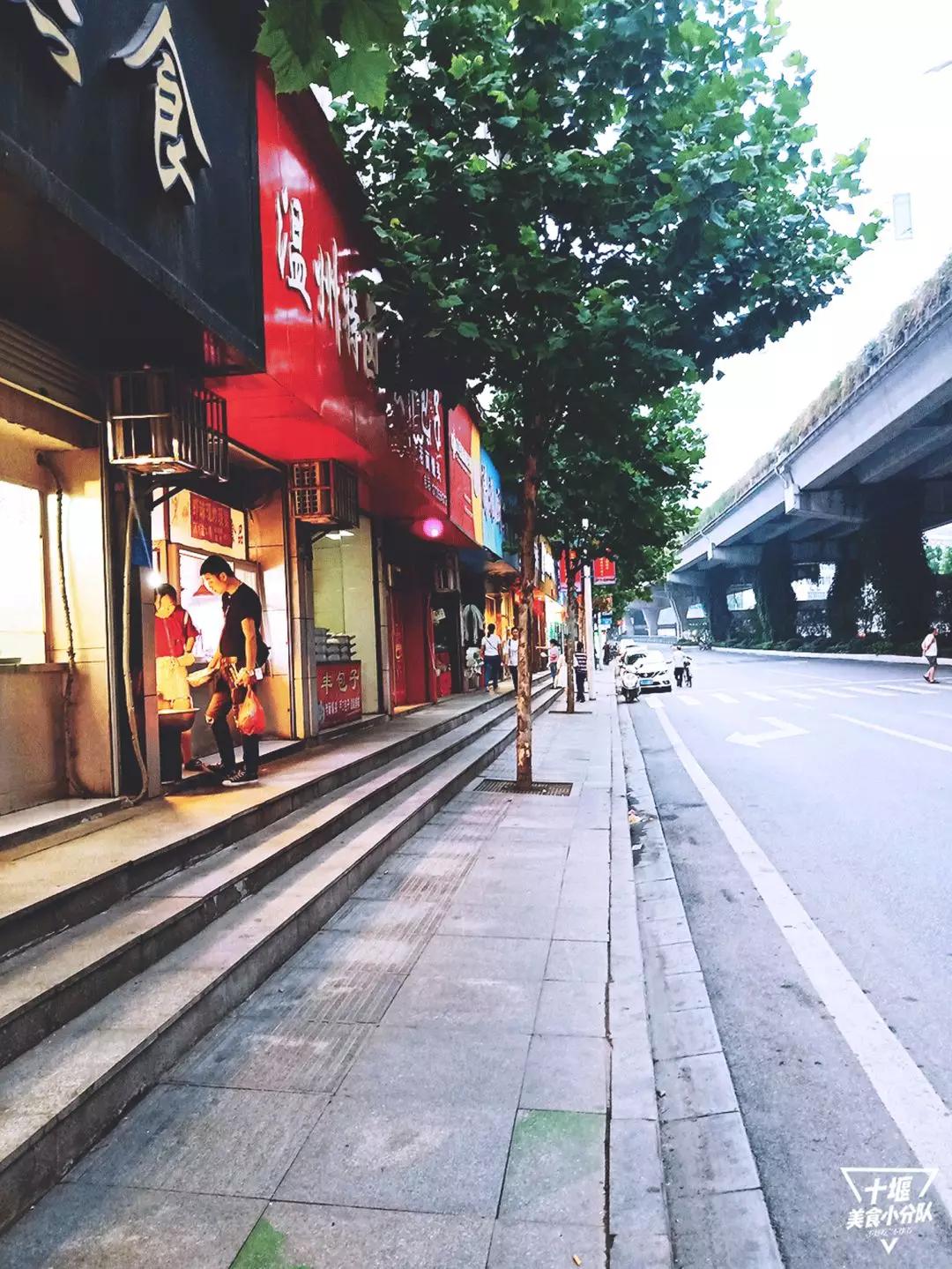 温州卤味老店,正宗温州卤味店