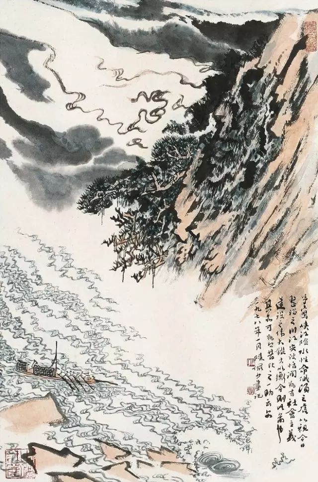 零基础学画画山水画教程,零基础学画山水画步骤