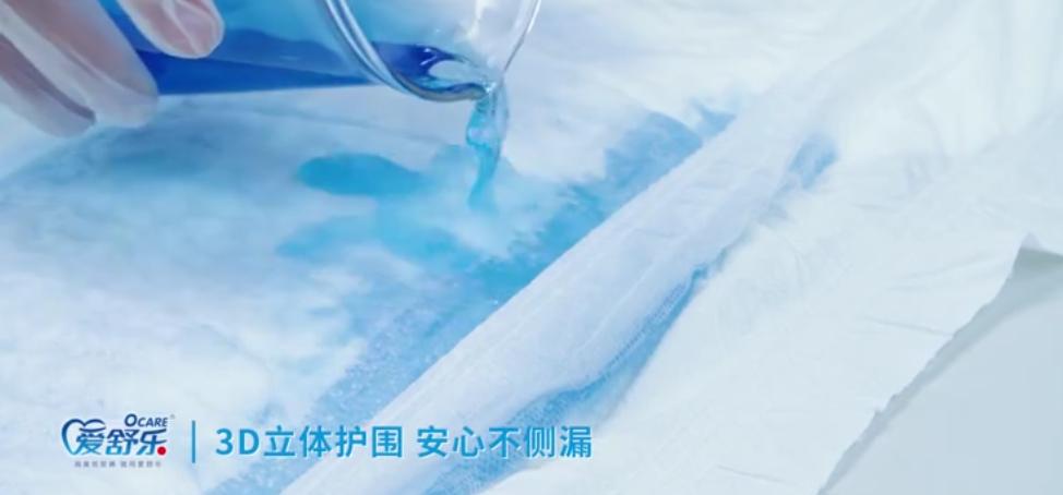 老人经常漏尿不停要吃什么药呀,老人穿纸尿裤总是漏尿怎么办