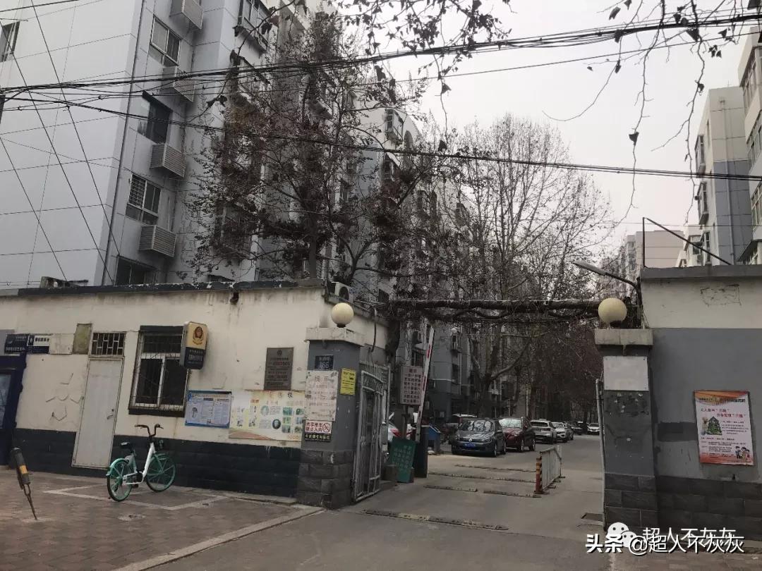 石家庄各区学区房大全,石家庄新华区性价比高的学区房