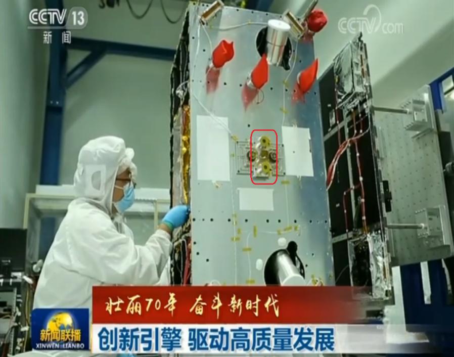 太空黑科技产品,太空黑科技实验