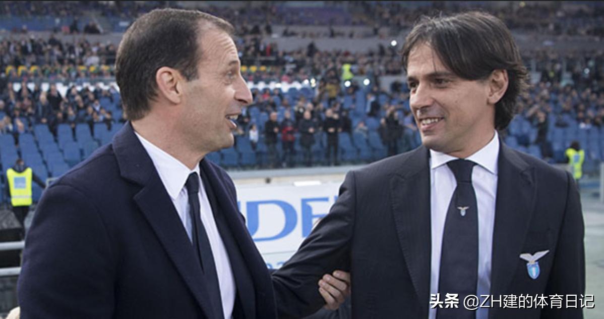 意甲第四轮国际米兰vsac米兰,意甲第九轮比分