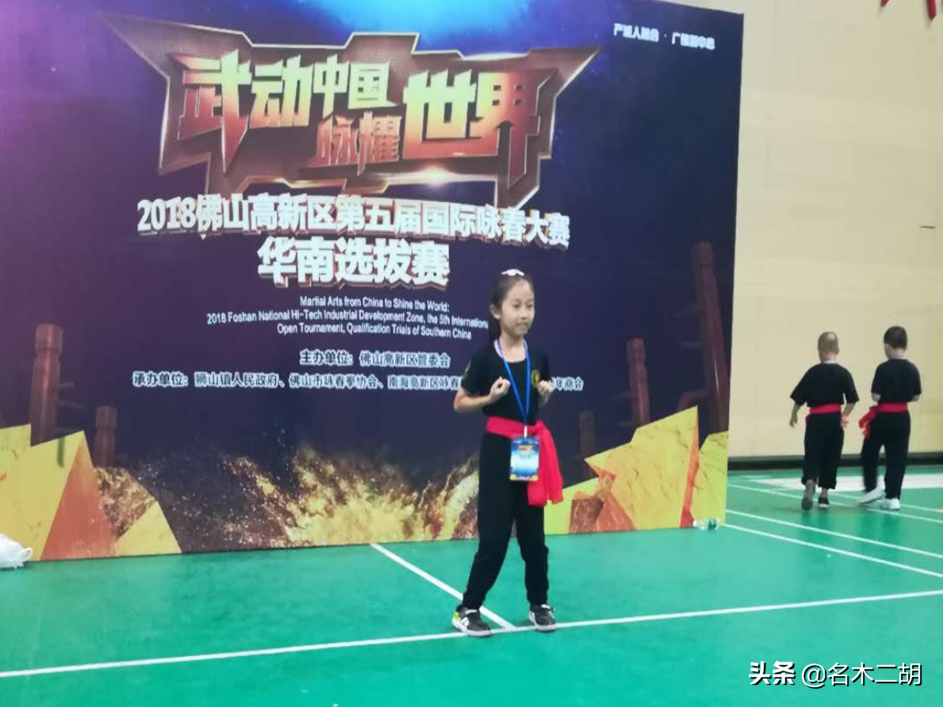 小小年纪就练了一身本领,小小年纪就学会散打