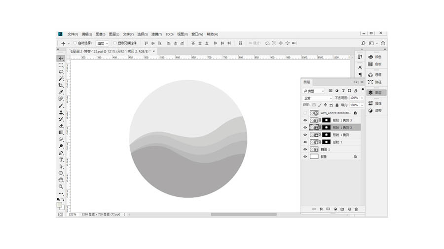 ps扁平渐变插画,ps如何将圆形彩虹变成普通渐变