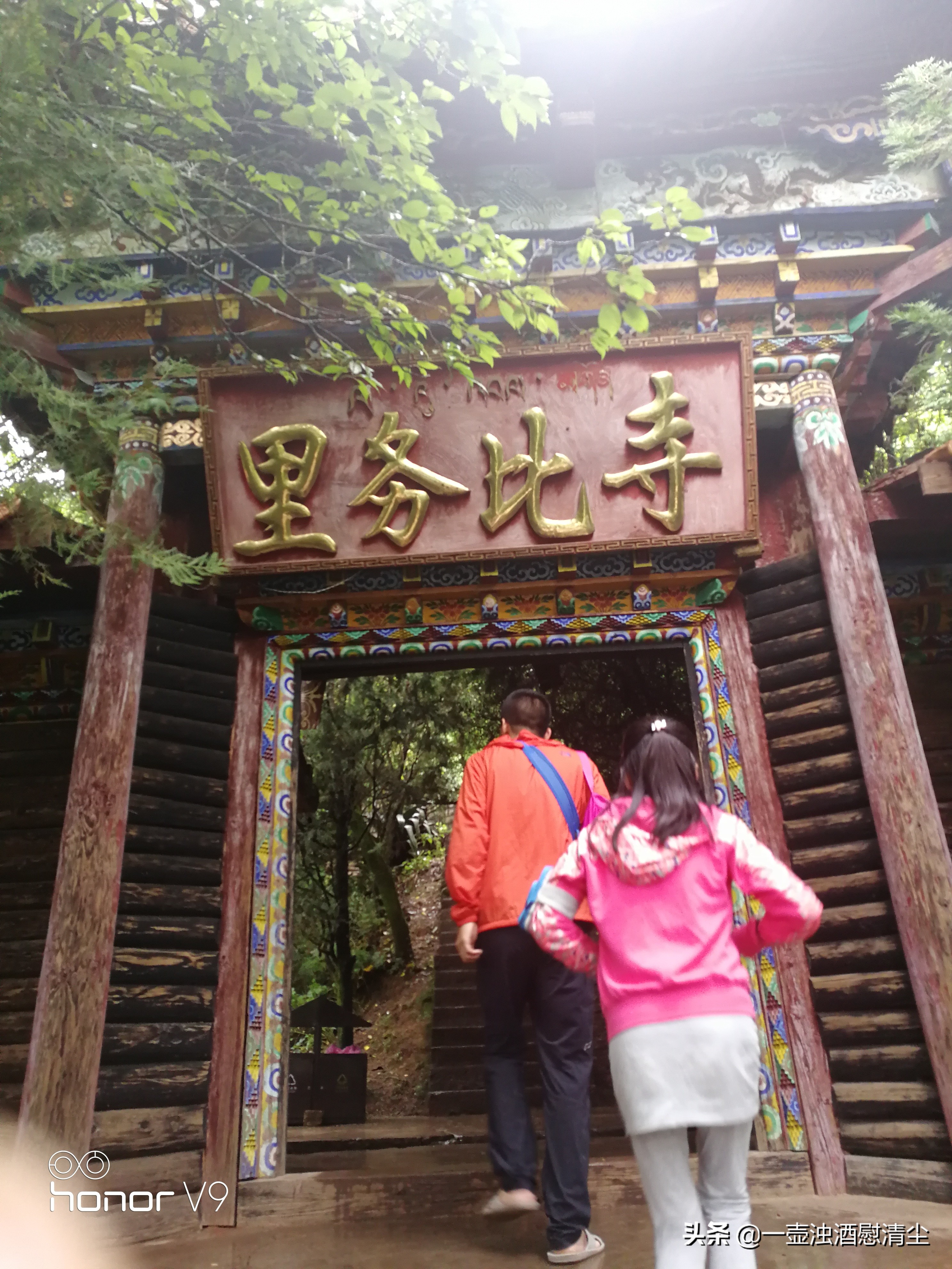 云南泸沽湖最原始摩梭村路,云南泸沽湖详细攻略