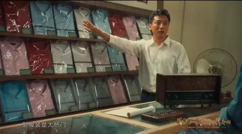 一部彩蛋比正片还多的电影,这部电影的隐藏彩蛋你知道几个