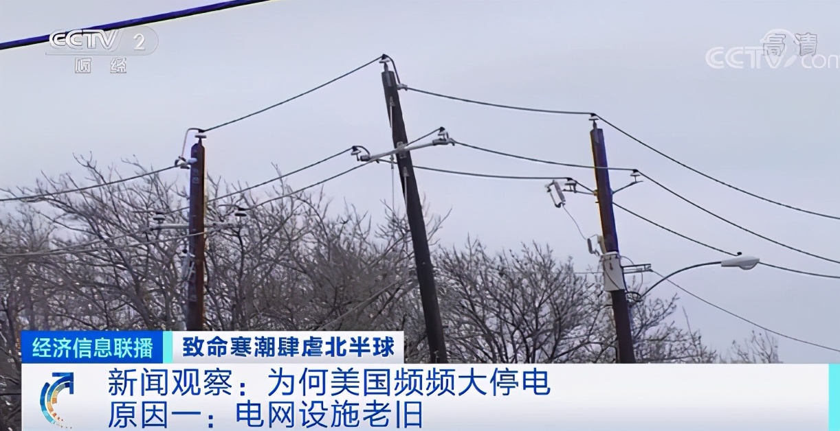 2月20日早安·荆州丨春节荆州市长热线受理诉求2155件，热点集中在这些方面