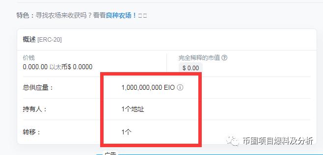 趣充及时充,趣充真的有用吗