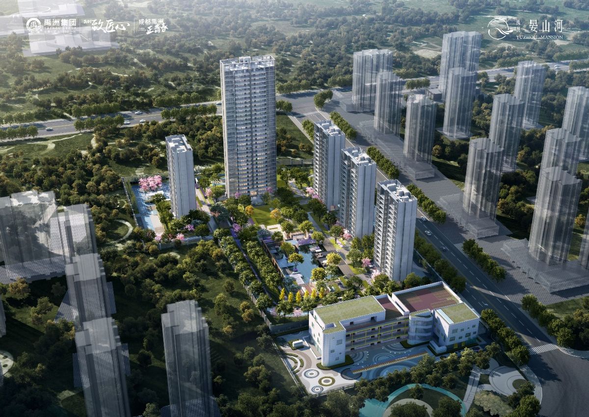 入蓉两载，禹洲给高端人居交出了满意答卷