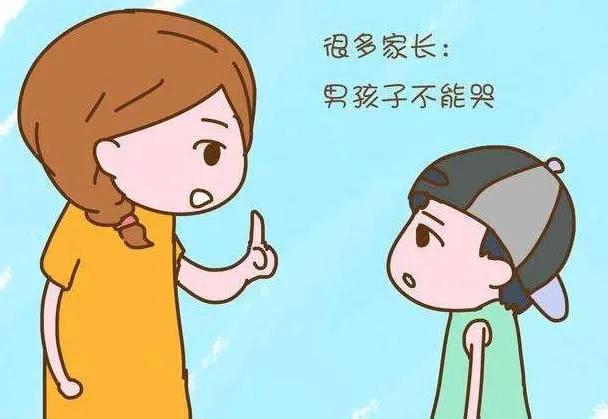 孩子磕伤怎么护理不会增生,孩子磕伤毁容父母应该怎么调节